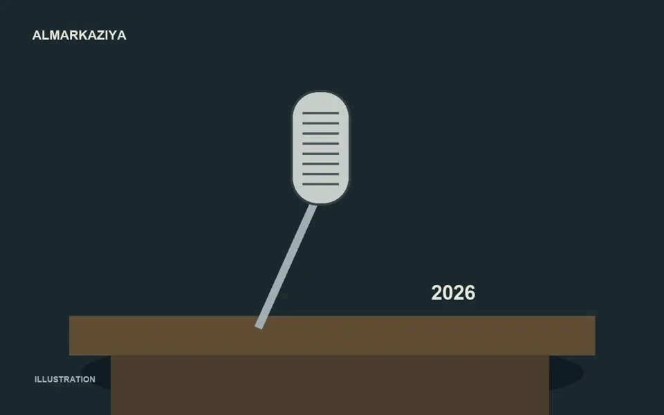 Microphone | Almarkaziya | illustration