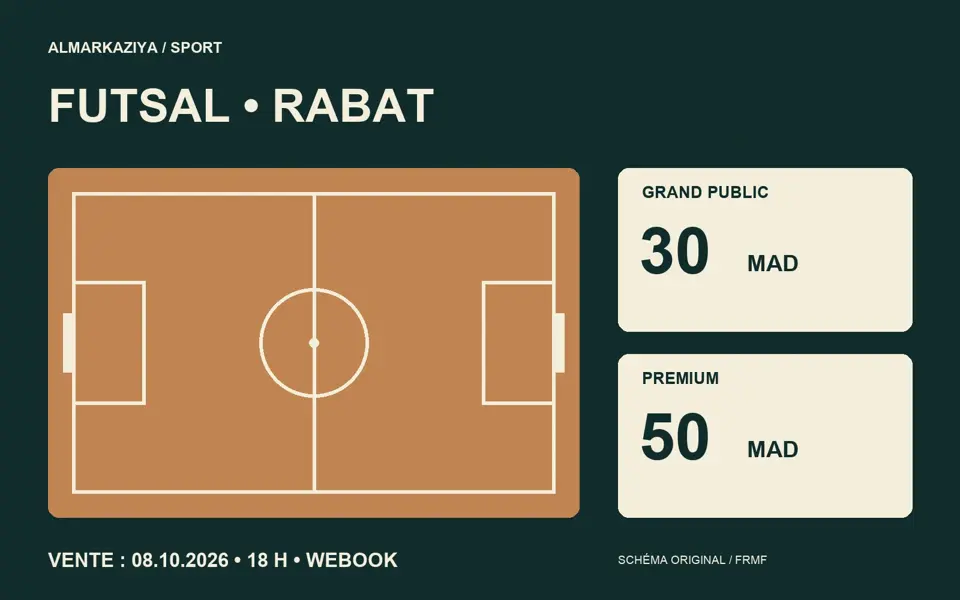 Schema illustrativo originale di un campo da futsal e dei prezzi di 30 e 50 dirham.