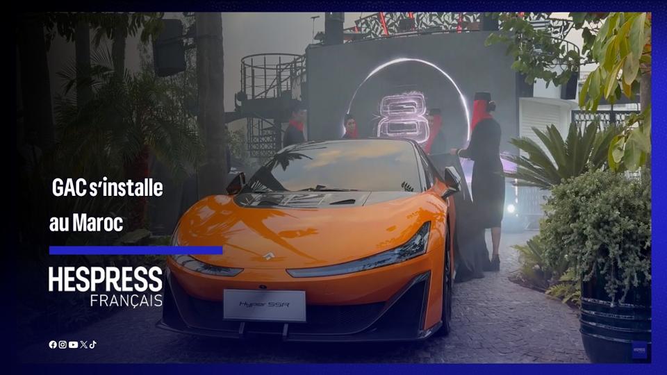 GAC في المغرب: قراءة عرض السيارات بمسافة نقدية